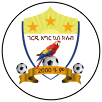 Gerji FC